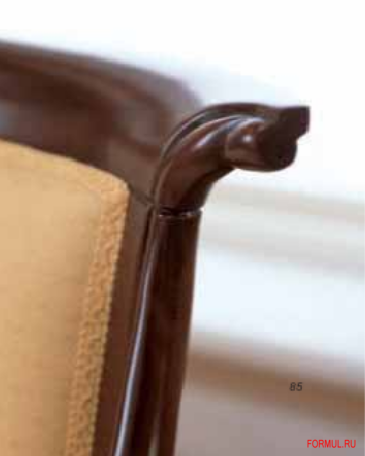 Кресло Piermaria Sissy